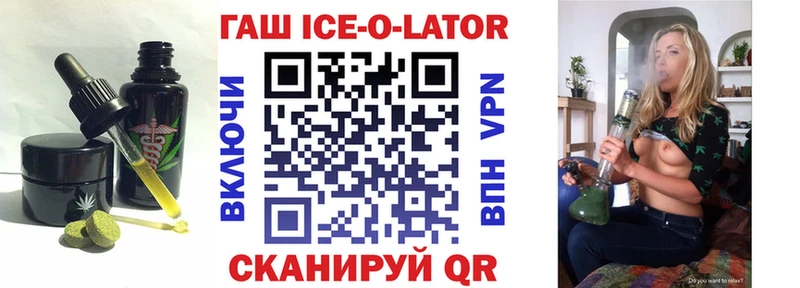 Печенье с ТГК марихуана  Пушкино 