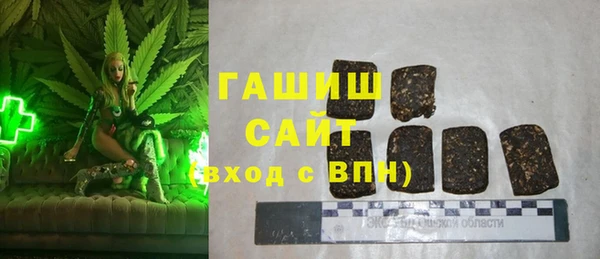 дурь Вязники
