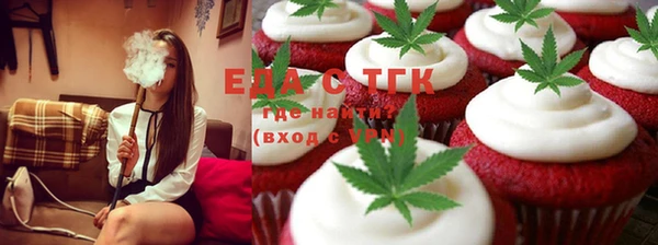 метадон Вязьма