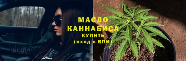метадон Вязьма