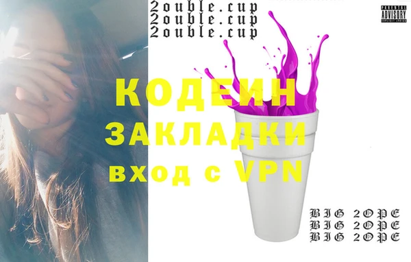дурь Вязники