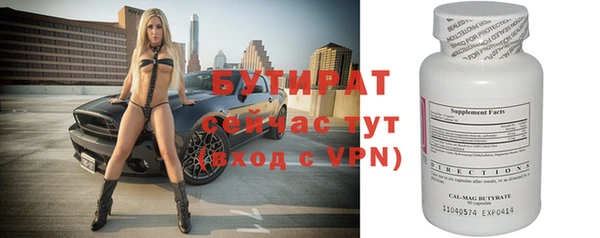 героин Вяземский