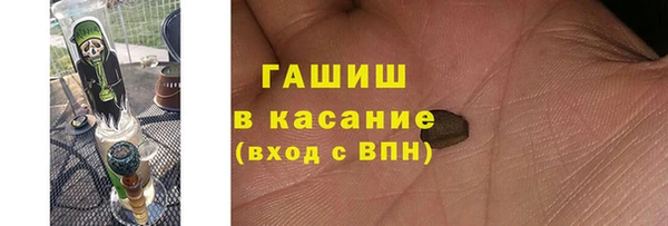метадон Вязьма