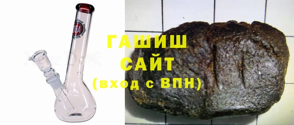 героин Вяземский