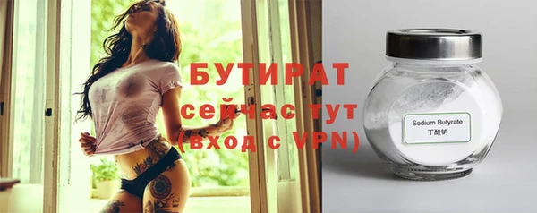 героин Вяземский