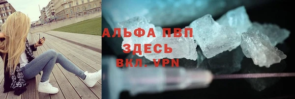 метадон Вязьма