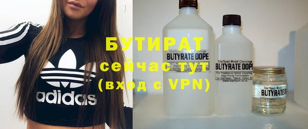 героин Вяземский