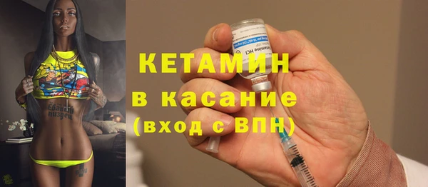 дурь Вязники