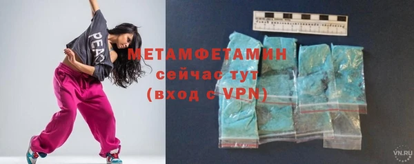 дурь Вязники