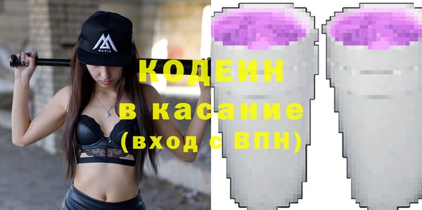 метадон Вязьма