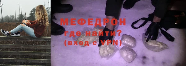 дурь Вязники