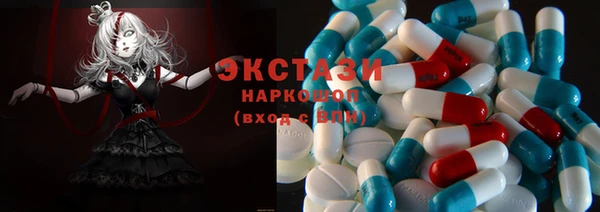 дурь Вязники