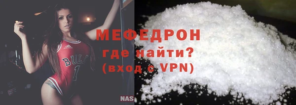 героин Вяземский