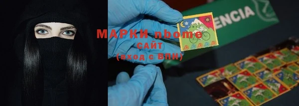 метадон Вязьма