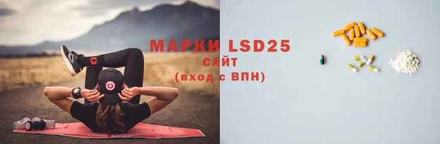 дурь Вязники
