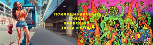 дурь Вязники