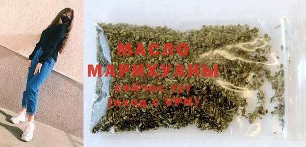 метадон Вязьма