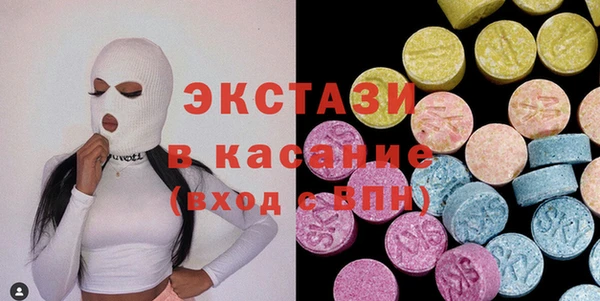 дурь Вязники