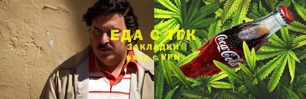 героин Вяземский