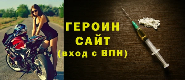 метадон Вязьма