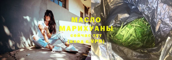 героин Вяземский