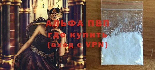дурь Вязники