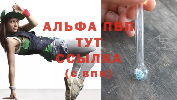 дурь Вязники