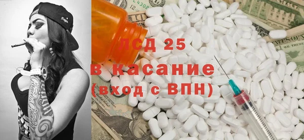 метадон Вязьма