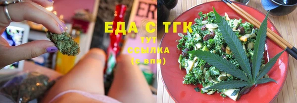 героин Вяземский