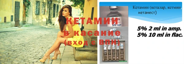 метадон Вязьма