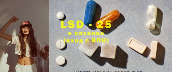 метадон Вязьма