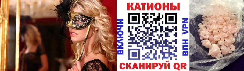 МЯУ-МЯУ мука  Пушкино 
