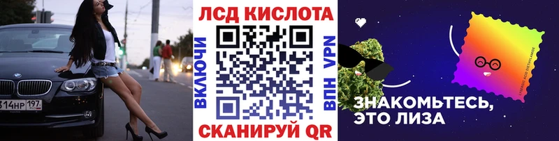 Марки N-bome 1500мкг маркетплейс Telegram Пушкино